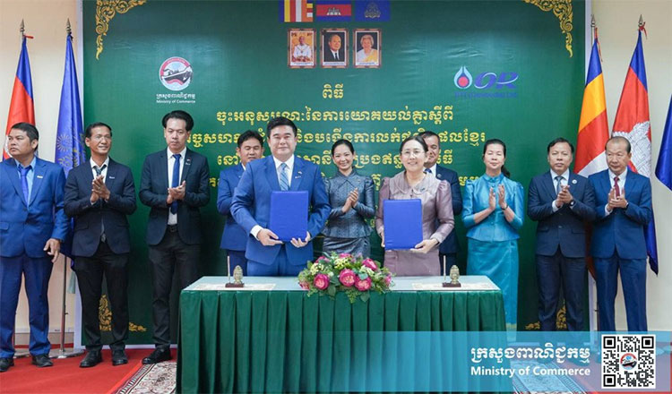 MoU to promote and boost sales of Cambodian products at gas stations signed